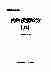 08850中华医学全集内科疾病诊治(九).pdf